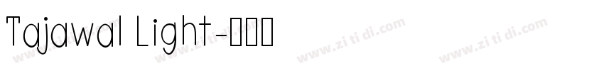 Tajawal Light字体转换